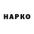 Печенье с ТГК конопля Valeri Yefremov