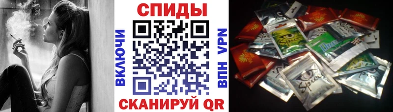 Бутират Butirat Урус-Мартан