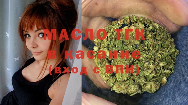 Альфа ПВП Покров