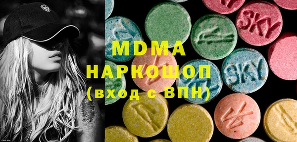 Альфа ПВП Покров
