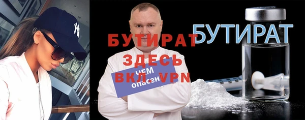 винт Покачи