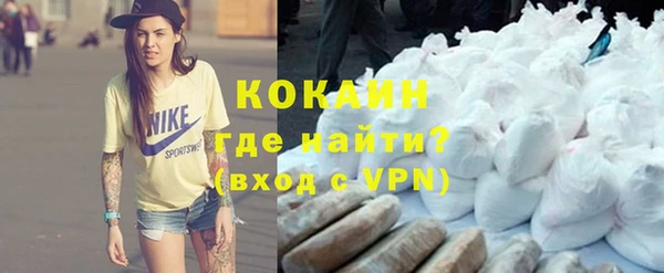 винт Покачи