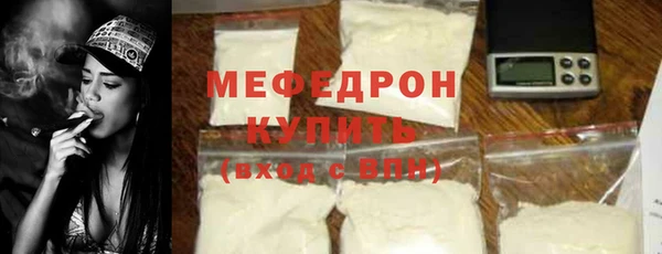 a pvp Сретенск