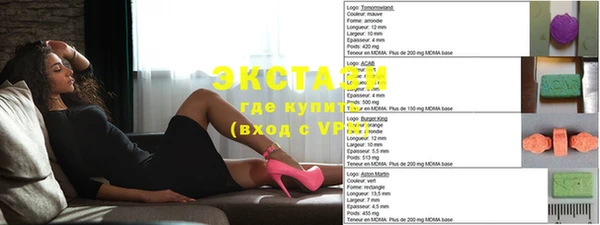 Альфа ПВП Покров
