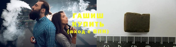 марки nbome Абинск
