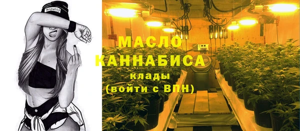 Альфа ПВП Покровск