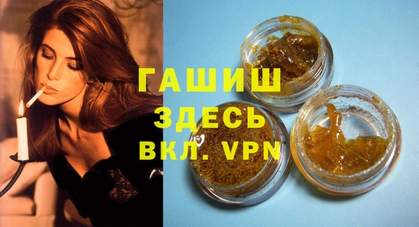 винт Покачи