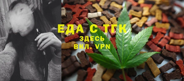 марки nbome Абинск