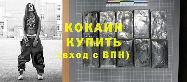 бутик Среднеуральск