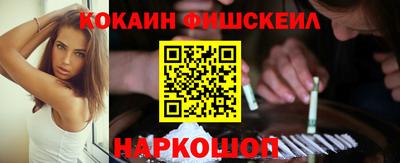 скорость Гусев