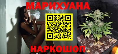 скорость Гусев