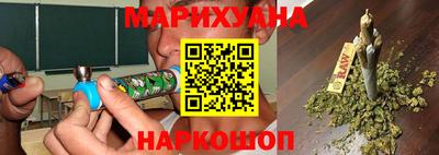 скорость Гусев