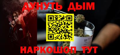 скорость Гусев