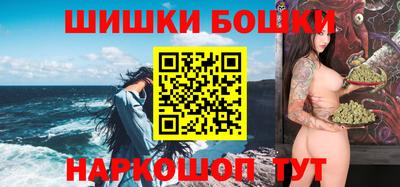 скорость Гусев