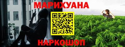 тгк Гусь-Хрустальный