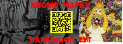 скорость Гусев