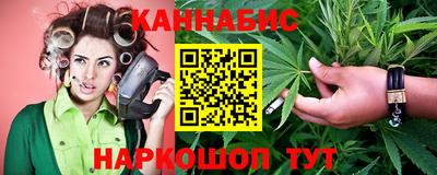 тгк Гусь-Хрустальный
