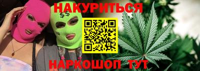 скорость Гусев