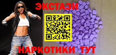 скорость Гусев