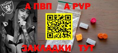 скорость Гусев