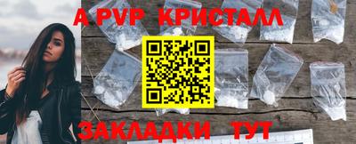 скорость Гусев