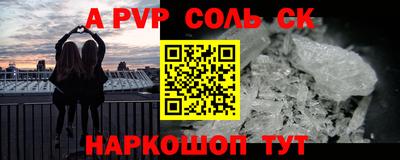 скорость Гусев