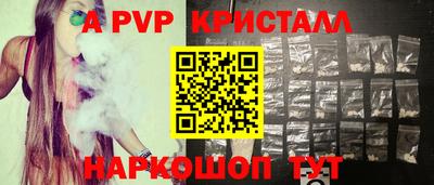 скорость Гусев