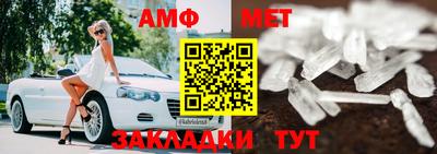 тгк Гусь-Хрустальный