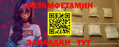 скорость Гусев