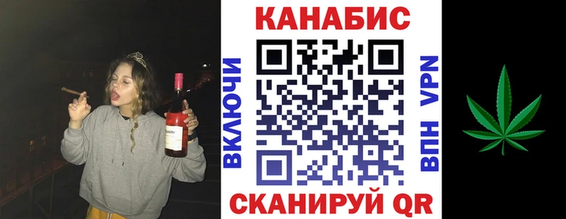хочу наркоту Урус-Мартан МАРИХУАНА OG Kush